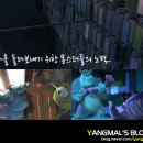 주식회사 기여코 네이버블로그