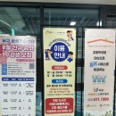 서구영어도서관 주차장 이미지