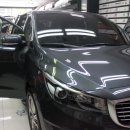 동양자동차용품점 이미지