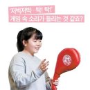 중앙기획