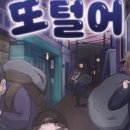 강남-278 이미지