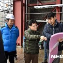 제주산림항공관리소 이미지