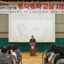 (주)충남서산집 이미지