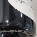 (주)크리스탈바이오 | 샴페인 라망디에-베르니에, '라티튜드' 블랑 드 블랑 엑스트라 브뤼(Larmandier-Bernier 'Latitude...