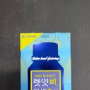 봄날약국 이미지