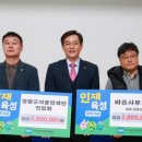 바른사무기기 네이버블로그