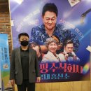 주식회사 주연홈쇼핑