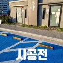 공촌천 공중화장실3 | 공중 화장실 합성데크 휠체어 경사로 시공업체 비용