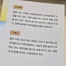 예스가정의학과의원 이미지
