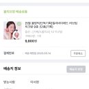 원에프엔씨 | 가보지 않은 길을 걷는 일은, 역시 근사하지 않은 적이 없어서.