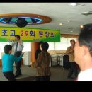 상월초교 이미지