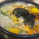 24시전주명가콩나물국밥옥길점 이미지