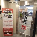 레벨업 PC CAFE 이미지