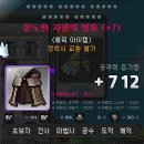 비숍 이미지