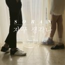 옥과스포츠