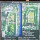 하늘1(탐방객안내소) | 10월 끝자락의 서울볼거리, 하늘공원 억새