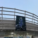 상당구청 체육관 | 인천 남동체육관 조용필 위대한탄생 콘서트 후기 ( 역시 가왕이다 !! ) | 주차 정보