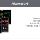 잉글리시버드학원 이미지