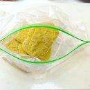 하우푸드스토리 위키하우