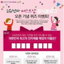 베스트스토리샵