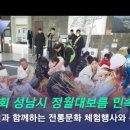 김대진 축사 이미지