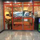 오백년 누룽지백숙 이미지