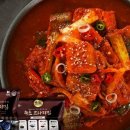 속초코다리찜 - 완주군 덕평로 16 | 속초코다리찜
