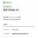 포스트105 이미지
