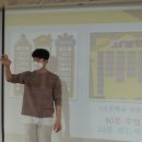 경희대 더함 태권도장 이미지