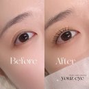 광주 신창동속눈썹펌 [유즈아이] 예쁜 컬과 지속력 좋은 신창동속눈썹