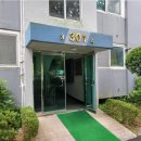 그린타워 이미지