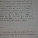 카페더헤븐 이미지