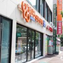 안경나라율량점 이미지