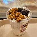 오마이구슬아이스크림