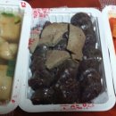 봉래약국 이미지