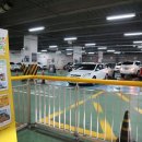 (주)이마트 포항이동점 이미지