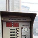 SK셀프 주유소 옆 이미지