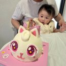 멍석마당 | 돌잔치 안 하면 후회한다는데… 대신 경주여행 다녀온 솔직 후기