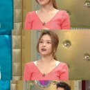 오지은 카카오 검색결과
