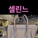 볼링아울렛