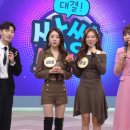 씽씽노래방 이미지