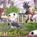 주식회사 파마루 이미지