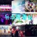 명상농장 이미지