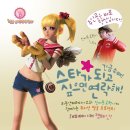 해피게임스토리 이미지