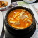 엘에이(LA)북창동 순두부 이미지