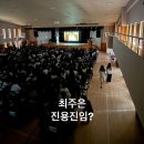 벌써 11월이라고? 구라같은데..
