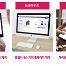 주식회사 엠피알