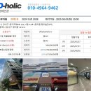 정우빌딩2차 이미지