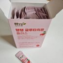 (주)쌤큐