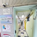 쉼터방 이미지